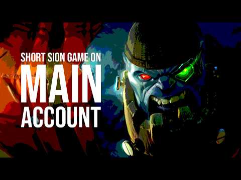 I TRIED SION ON MY MAIN ACCOUNT