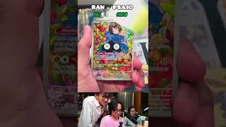 @AfifYulistian Brewek Dapet Gold MUR Mega Dragonite Ex! #pokemon #pokemoncards #pokemontcg