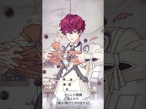 Video cover