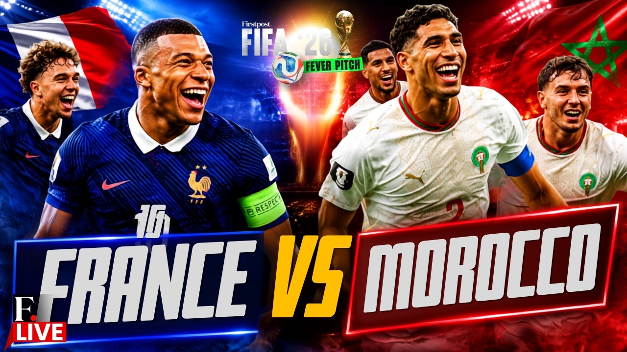 FIFA World Cup 2026 LIVE |  France vs Morocco | Mbappe Leads France in Quarter Final | Achraf Hakimi