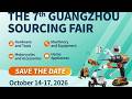 The 7th Guangzhou Sourcing Fair