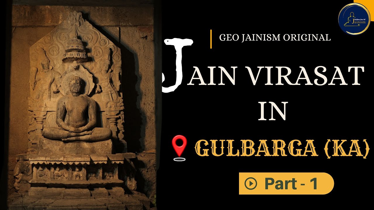 GEO Jainism — Video 8