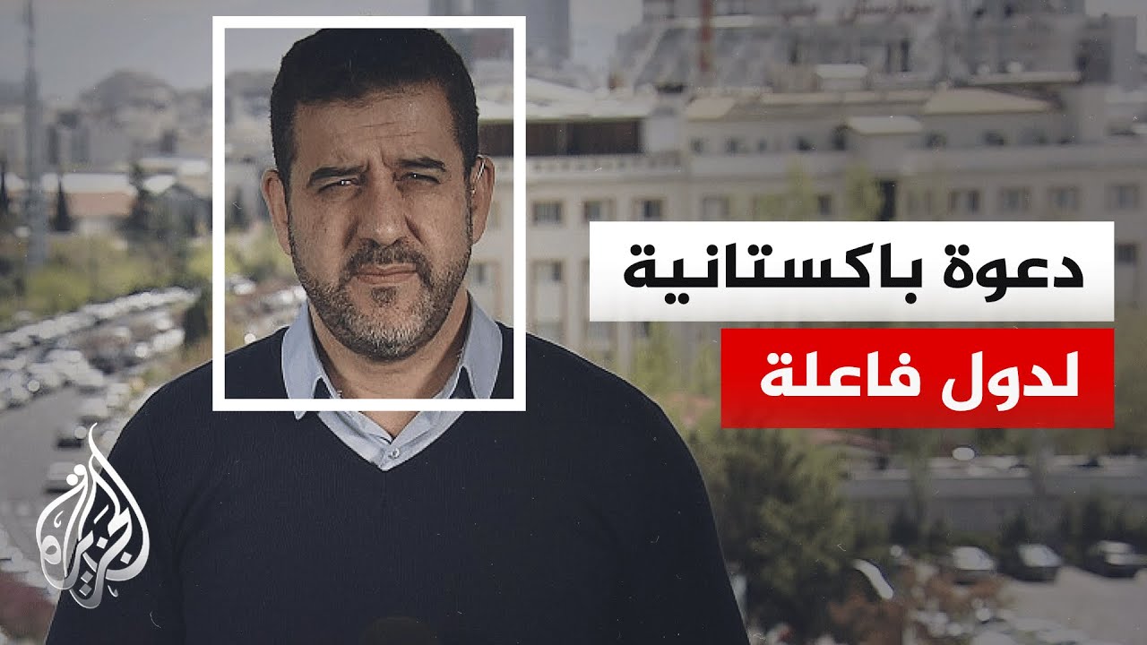 هل ستشارك وفود من الصين وروسيا وقطر والسعودية في المفاوضات؟