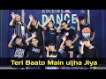 Teri Baaton Mein Aisa Uljha Jiya Dance cover #viral #trend