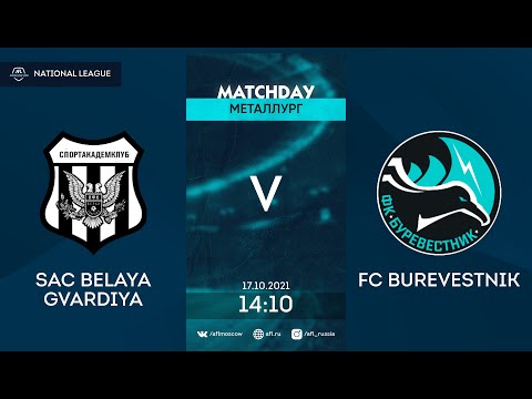AFL21. Russia. National League. Day 12.  SAC Belaya Gvardiya - FC Burevestnik