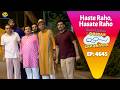 NEW Ep 4645 रात के अंधेरे में Kya Dekh Liya Purush Mandali Ne Taarak Meh