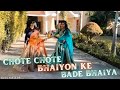 Chote Chote Bhaiyon Ke Bade Bhaiya | Baraat Dance | DiSh Sisters | HSSH | #dance #choreography