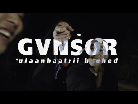 Gvnsor - Ulaanbaatrii huuhed [CC]