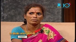 Bathuku Jataka Bandi - Telugu Talk Show - Full EP 