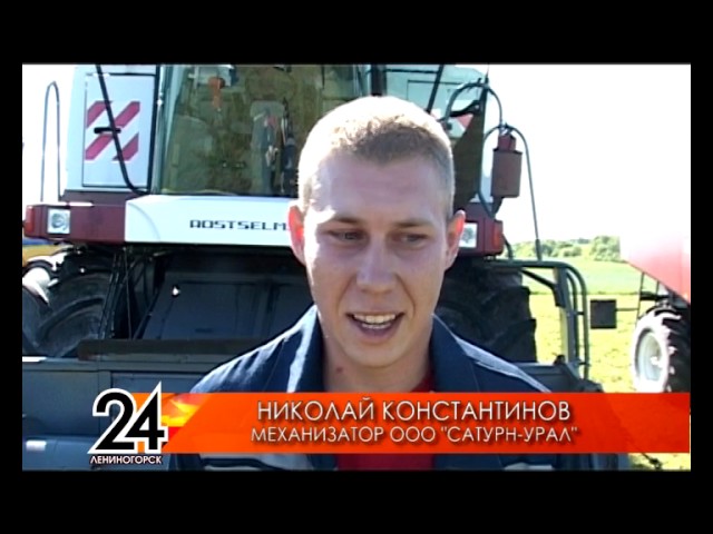 Комбайннар парады