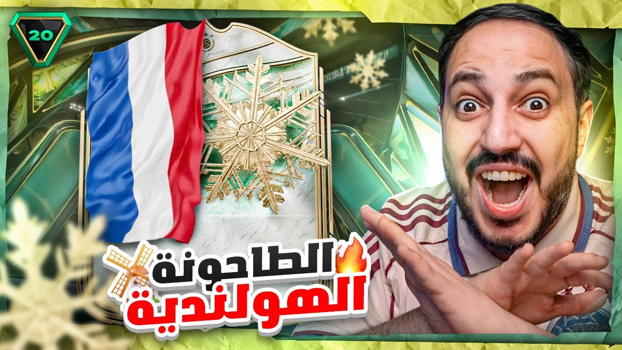 مستحييييييييييييل 