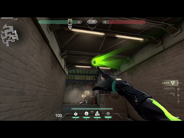 Viper Split Giftwolke Verteidigung