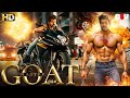 SOUTH MOVIE 2025 NEW SOUTH INDIAN MOVIES DUBBED IN HINDI 2025 FULL HD NEW SOUTH MOVIE MASTER