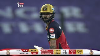 IPL 2020 Highlights | KKR vs RCB 2020 highlights | Match 39 & Mohammed Siraj