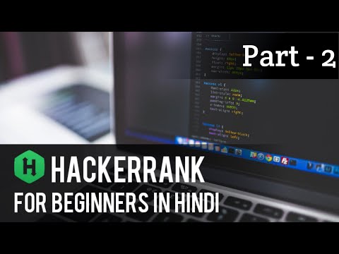 Hackerrank Tutorial For Beginners In Hindi Python Programming Arithmetic Operators