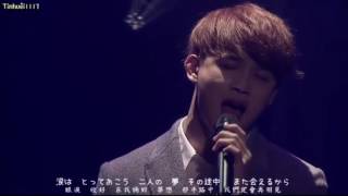 [繁中+日文] BTOB - また会えるから（定會再相見）