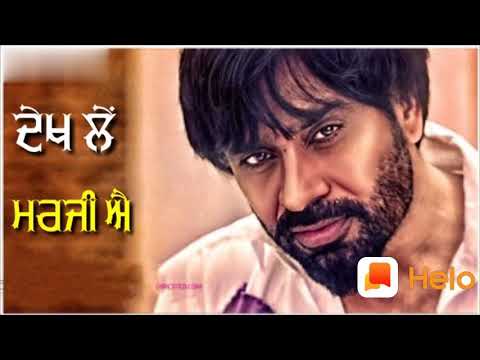 Jeetu Ne Fer Kehra Jatt marjuga Babbu Maan song