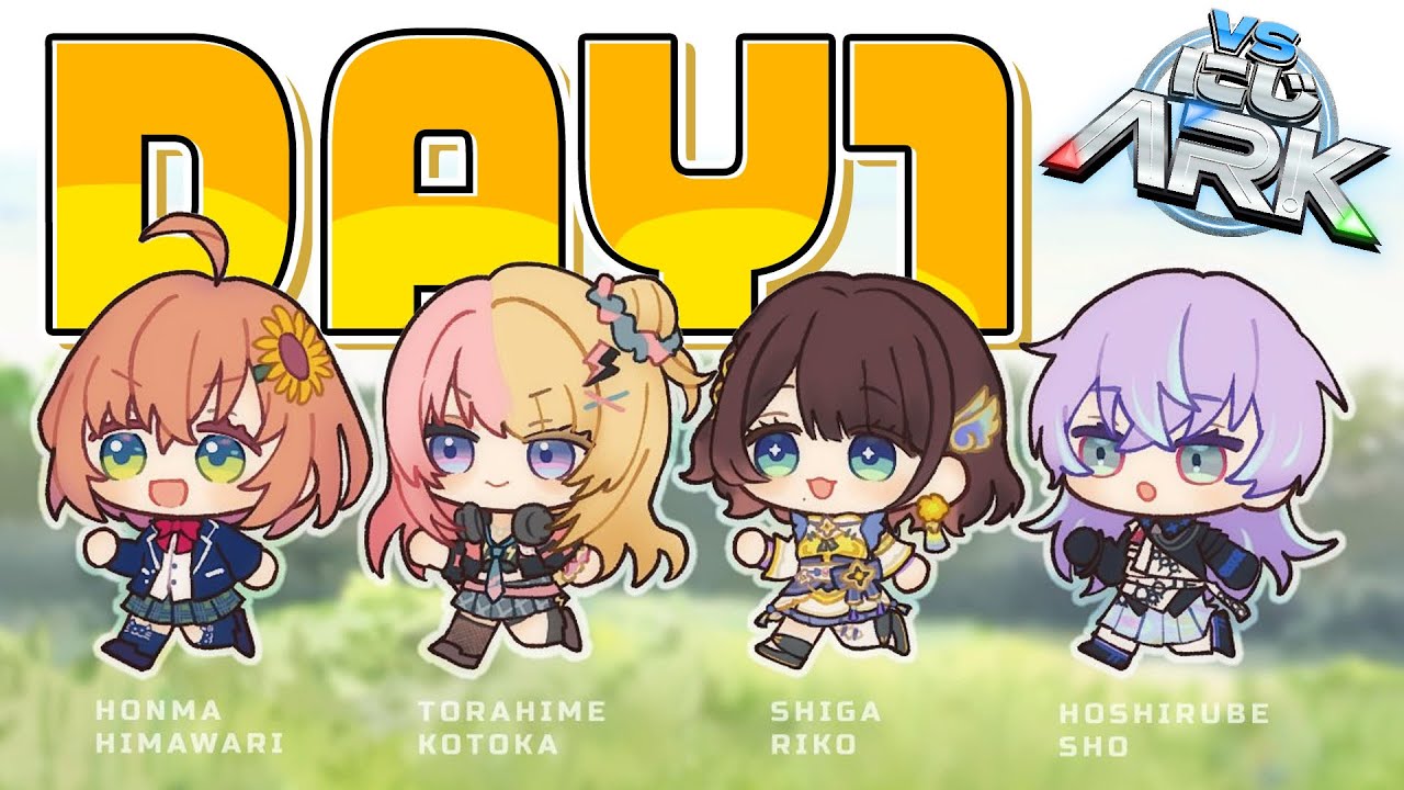 【 #VSにじARK 】DAY1 みんなで、さいしょのぼうけん !【本間ひまわり/にじさんじ】