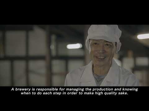 【新潟シティチャンネル】NIIGATA SAKE　生産編　「新潟清酒を知るために、日本酒の基礎知識と酒造りの環境」【英語版】