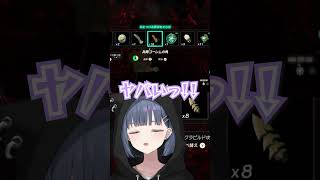 暗所恐怖症で呼吸がしずらくなる小清水透 #小清水透　＃shorts