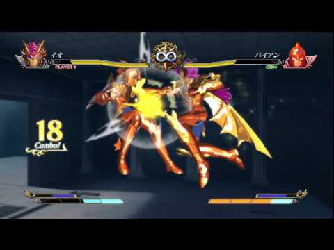 Saint Seiya Brave Soldiers - Scylla Io vs Sea Horse Baian