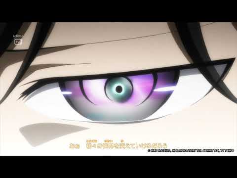 Fairy Tail: Final Series Opening IV
