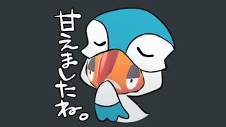 ドレパンで甘えた岩タイプを刈り取るズルズキン【ポケモンチャンピオンズ】