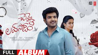 Download lagu Chennai Love Story Full Album | Kiran Abbavaram,Sri Gouri Priya | Mani Sharma | Ravi Namburii mp3