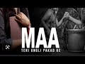 Maa O Meri Maa Laadla Movie Mother S Day Song Udit Narayan Bollywood Song