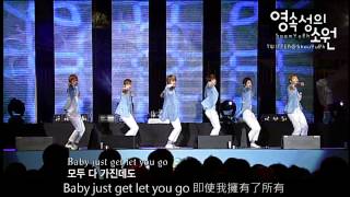 101029 INFINITE 날개 WING 中字