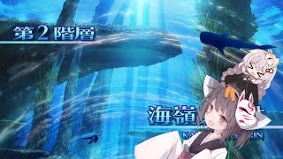 #3 好きな子PTでダンジョン潜れるRPG【世界樹の迷宮Ⅲ HDリマスター】