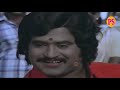 Naatukula Enakoru Oorundu நாட்டுக்குள்ள எனக்குஒரு ஊர