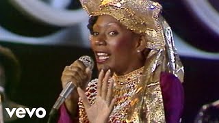 Boney M. - Brown Girl In The Ring 1978 (Official Video)
