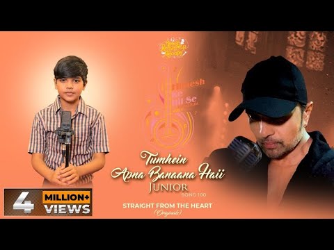 Tumhein Apna Banaana Haii Junior — watch video