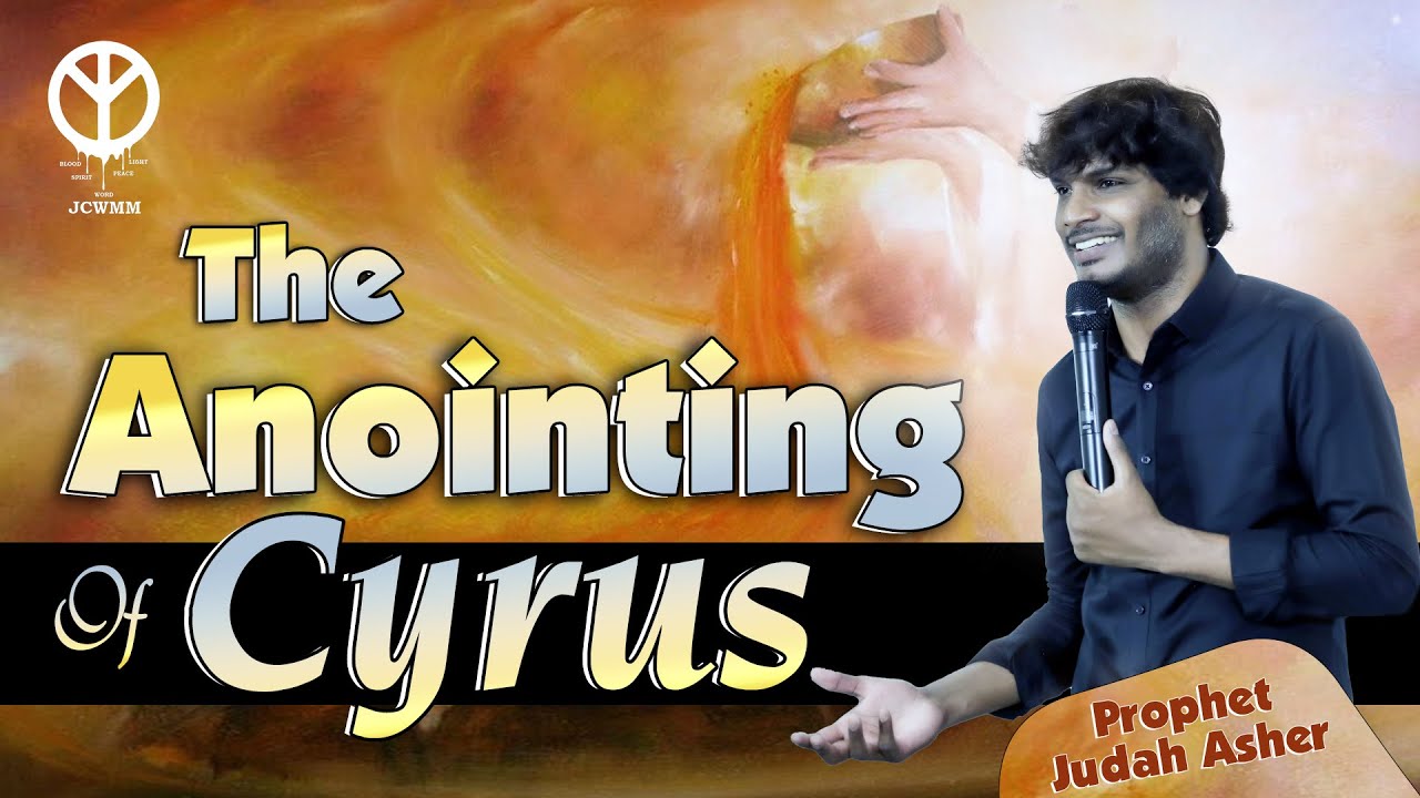 The Anointing of Cyrus