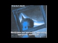 Michael W. Smith - Goin' Thru the Motions. Subtitulos en español