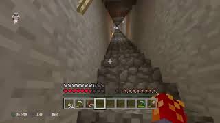 マイクラやるぞー