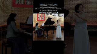 Download lagu F. Mendelssohn/Venezianisches Gondellied- Lieder ohne Worteメンデルスゾーン/ ヴェネツィアの舟唄/無言歌集 #shorts mp3 Download lagu F. Mendelssohn/Venezianisches Gondellied- Lieder ohne Worteメンデルスゾーン/ ヴェネツィアの舟唄/無言歌集 #shorts mp3