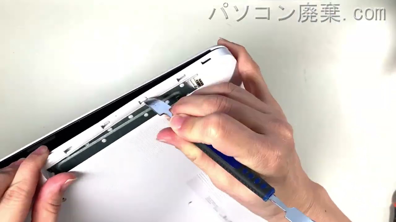 Laptop 15-da0089TUの分解方法 | パソコン廃棄.com