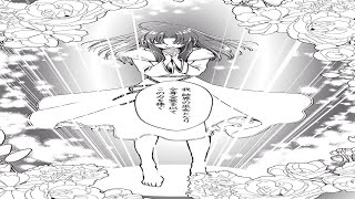 【異世界漫画】 婚約者に捨てられた修行中の令嬢、実は最強!? 婚約破棄された令嬢の本当の運命とは？大聖女覚醒の奇跡. 1~13 【マンガ動画】