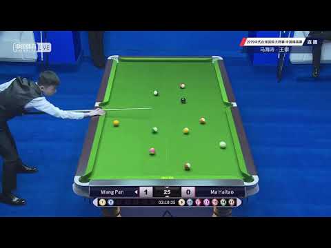Wang Pan VS Ma Haitao - Joy Cup 2019 World Chinese Pool Masters China Classic