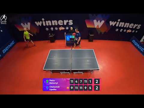 WINners League 17.01.2022  Zarovnyi P. - Lipeiko O. 15:00