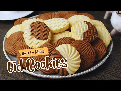 How to Make Eid Cookies / Eid Special! Homemade Butter Cookies with Cardamom & Cocoa
