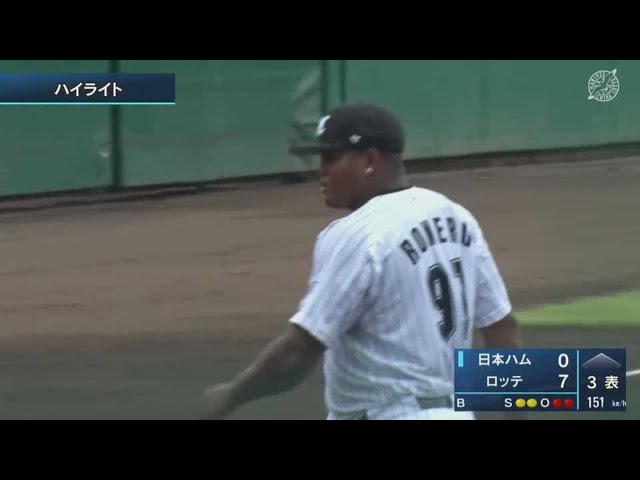 【ファーム】8/12 マリーンズ対ファイターズ ハイライト