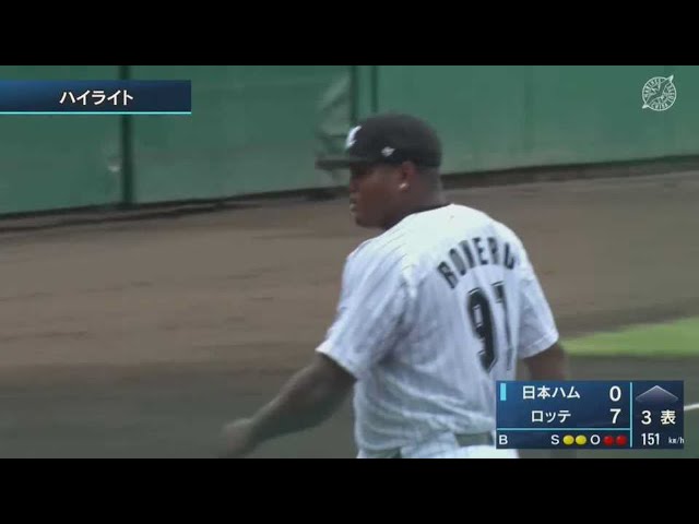 【ファーム】8/12 マリーンズ対ファイターズ ダイジェスト