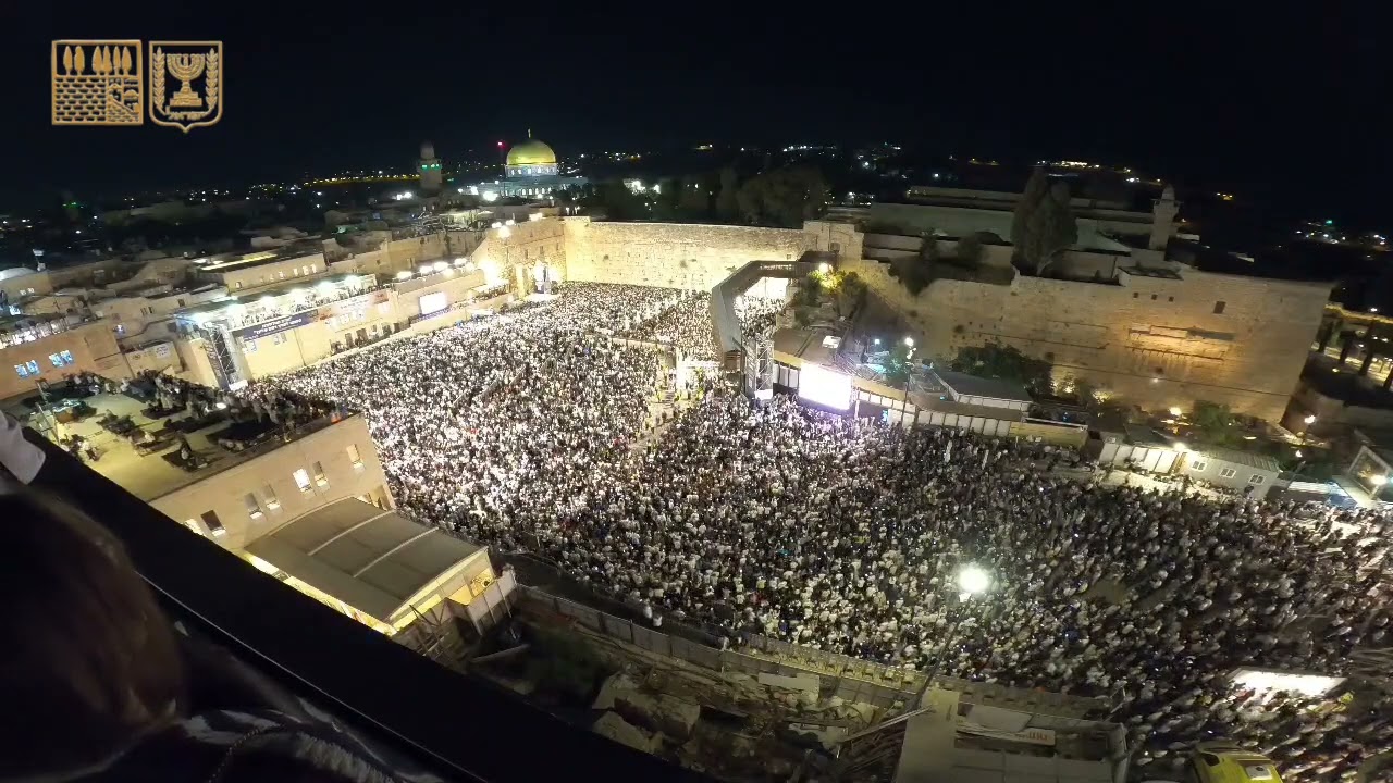 אדון הסליחות - סליחות המרכזי בערב ראש השנה בכותל | Erev Rosh Hashanah Selichot at Kotel - 2026