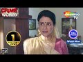 দজ্জাল শাশুড়ি Crime World Bengali Full Episode Bengali Crime Series