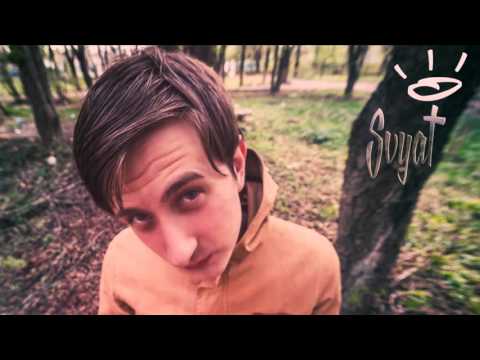 Svyat - Бабки уходят под землю