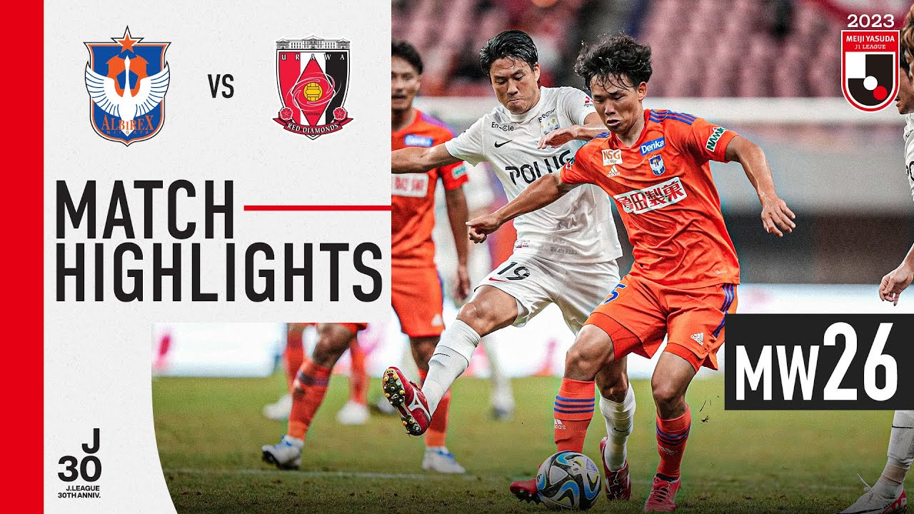 Albirex Niigata vs Urawa Reds highlights