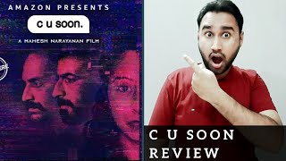 C U Soon Review | Amazon Prime Original Film C U Soon | C U Soon Movie Review | Faheem Taj - MOVIE